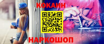СК Комсомольск-на-Амуре