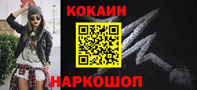 СК Комсомольск-на-Амуре