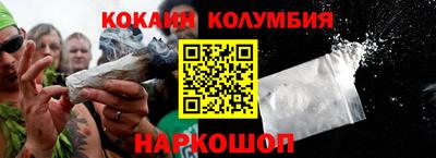 СК Комсомольск-на-Амуре