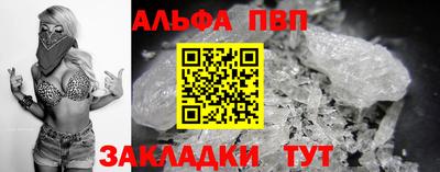 СК Комсомольск-на-Амуре