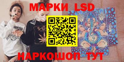 mdpv Конаково