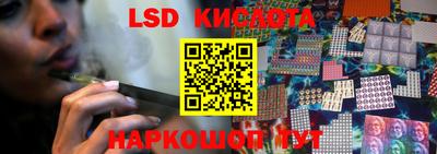 mdpv Конаково