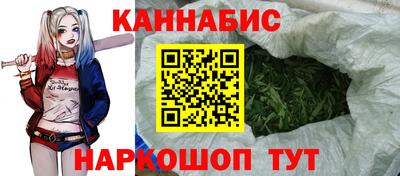 СК Комсомольск-на-Амуре