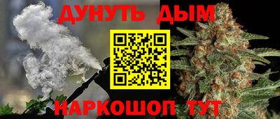 mdpv Конаково
