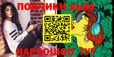 mdpv Конаково