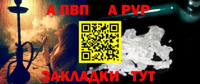 СК Комсомольск-на-Амуре