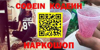 mdpv Конаково