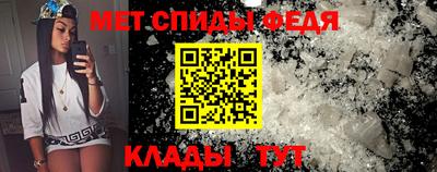 СК Комсомольск-на-Амуре