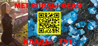 mdpv Конаково