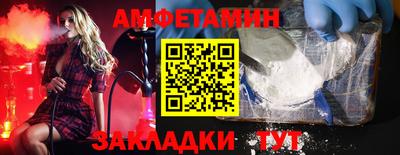 mdpv Конаково