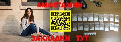 СК Комсомольск-на-Амуре