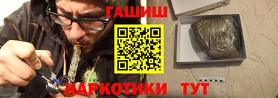 СК Комсомольск-на-Амуре