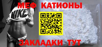 mdpv Конаково