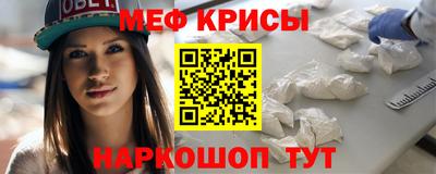 mdpv Конаково