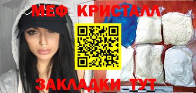 СК Комсомольск-на-Амуре