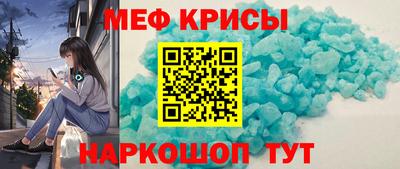 mdpv Конаково