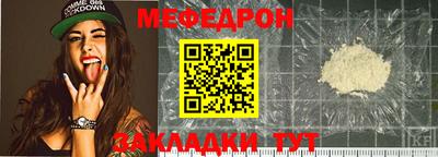 mdpv Конаково